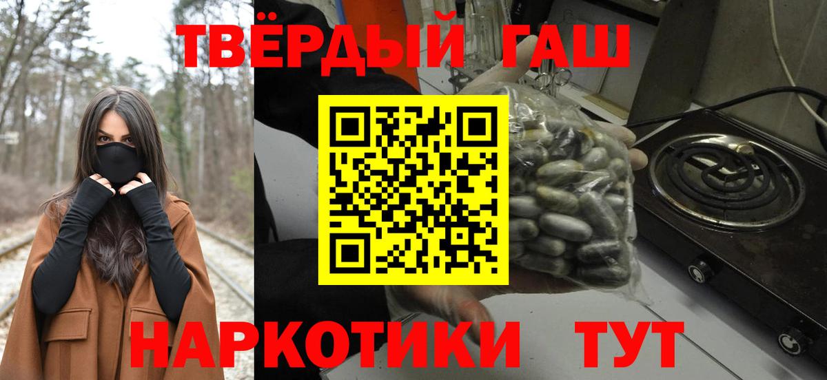 ГАШ Изолятор  Вход с VPN  Казань 
