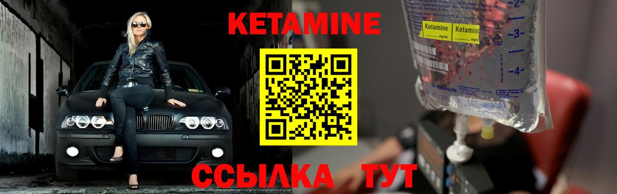 ГАШ  Метамфетамин  Меф кристаллы  COCAIN  ГАШ  Вход с VPN  Казань  Канабис  NBOMe  Лсд 25 