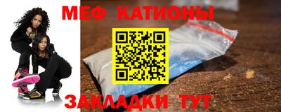 2c-b Краснодар