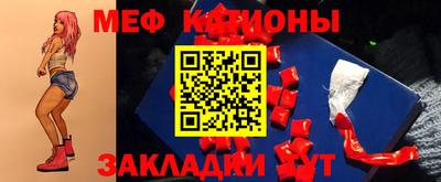 2c-b Краснодар