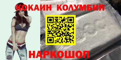 дживик Краснознаменск