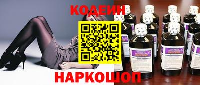 дмт Краснокаменск