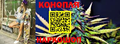 дмт Краснокаменск