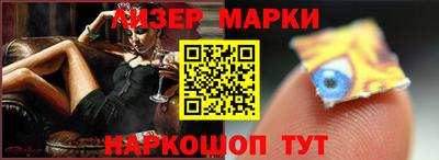 дживик Краснознаменск