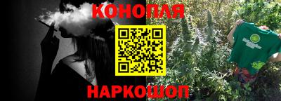 дживик Краснознаменск
