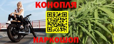 2c-b Краснодар