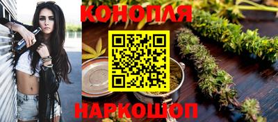 дживик Краснознаменск