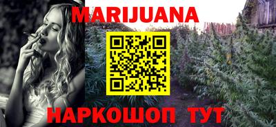 дживик Краснознаменск