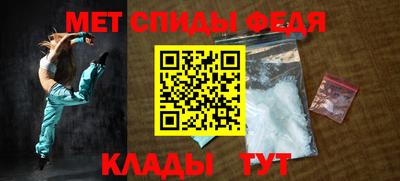 2c-b Краснодар