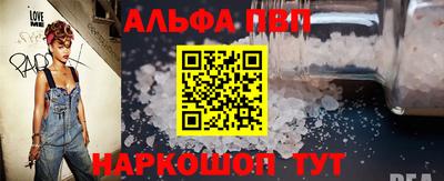 дмт Краснокаменск