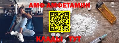 2c-b Краснодар