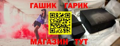 дживик Краснознаменск