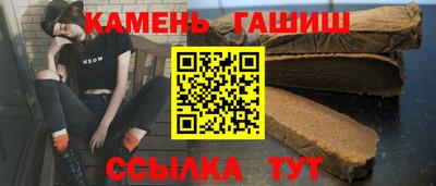 2c-b Краснодар