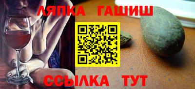 2c-b Краснодар