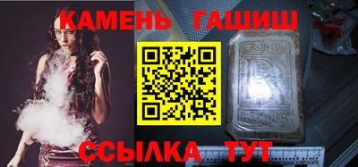 2c-b Краснодар