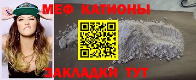 дживик Краснознаменск