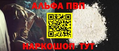2c-b Краснодар