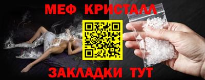 2c-b Краснодар