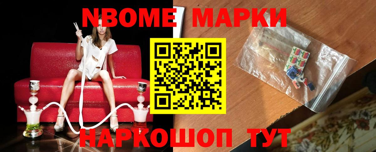 ЛСД экстази ecstasy  Вход с VPN  Казань 
